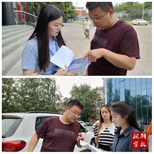 微信图片_20210908093209.jpg