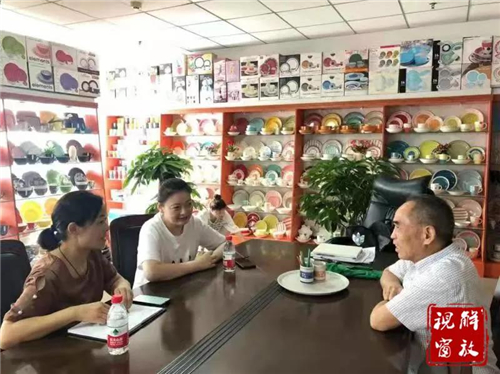 微信图片_20210908093217.jpg