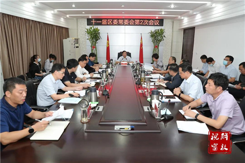 微信图片_20210908093225.jpg