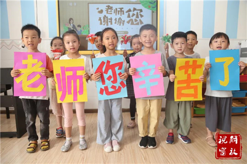 微信图片_20210911103553.jpg