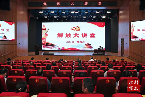 微信图片_20210911103658.jpg
