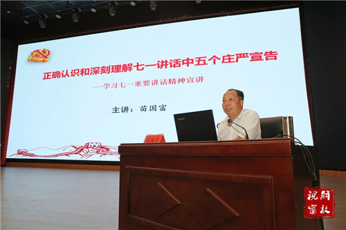 微信图片_20210911103703.jpg