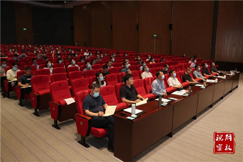 微信图片_20210911103715.jpg