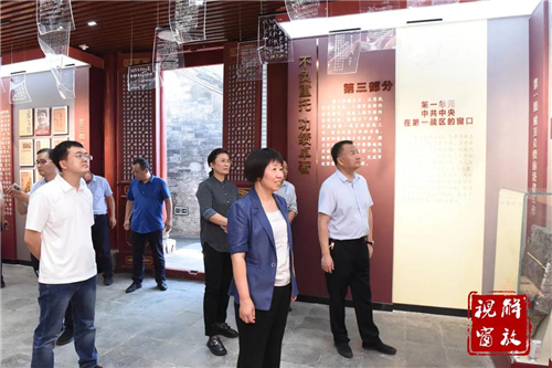 微信图片_20210913173820.jpg