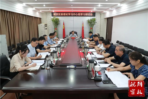 微信图片_20210914095031.jpg