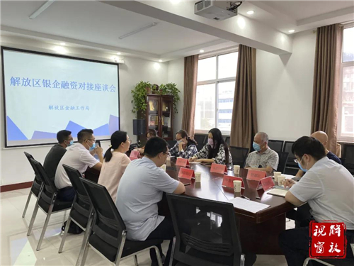 微信图片_20210915152633.jpg