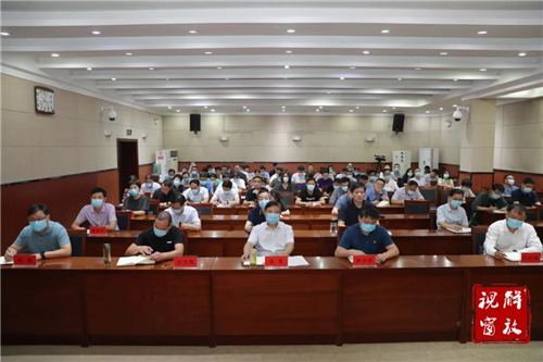 微信图片_20210916093935.jpg