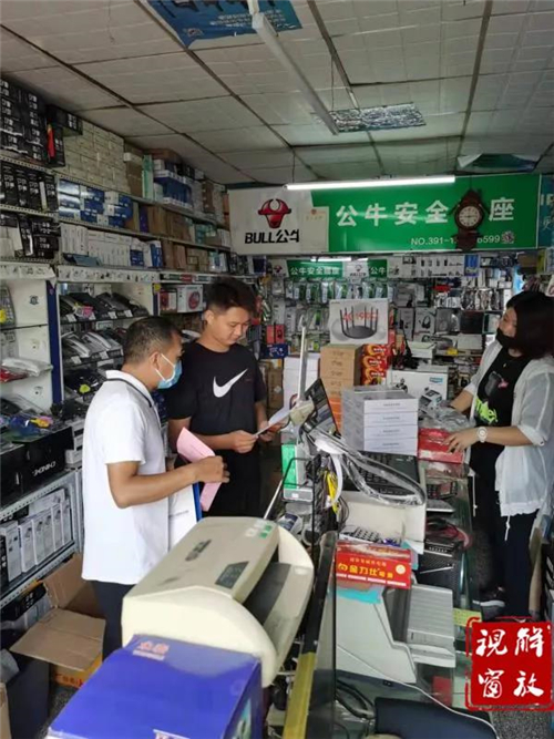 微信图片_20210917103658.jpg