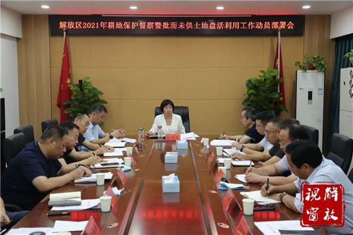 微信图片_20210918084507.jpg