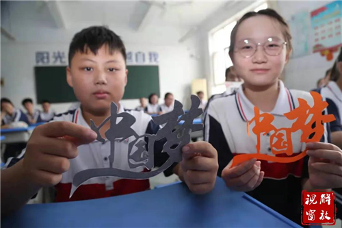 微信图片_20210922092153.jpg