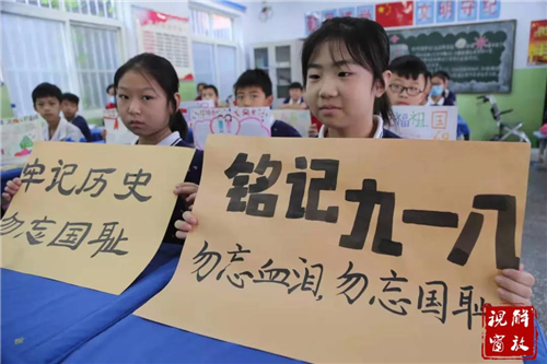 微信图片_20210922092155.jpg