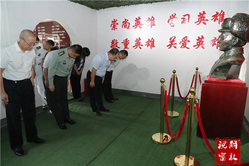 微信图片_20210923102406.jpg