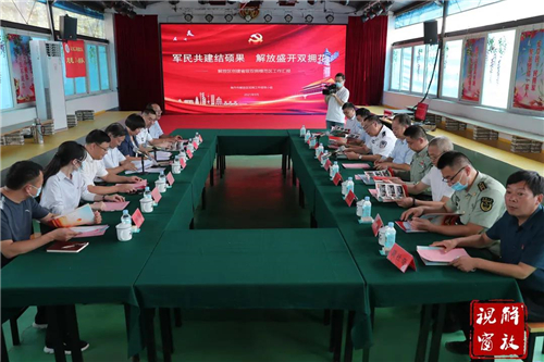 微信图片_20210923102408.jpg