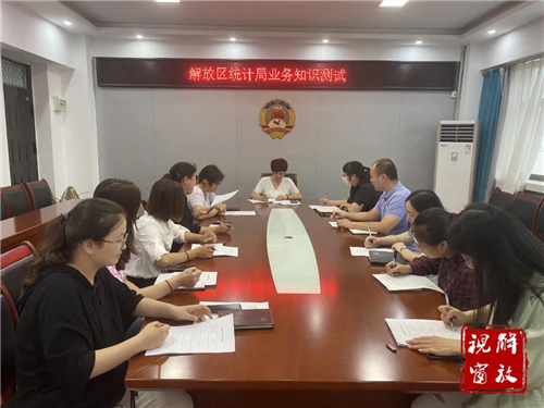 微信图片_20210927085721.jpg