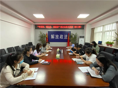 微信图片_20210927085729.jpg