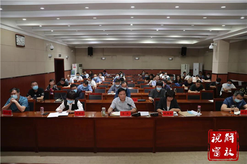 微信图片_20210927085930.jpg
