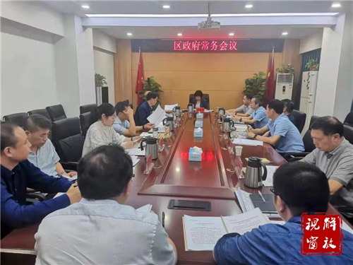 微信图片_20211007163702.jpg