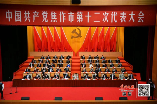 微信图片_20211007163727.jpg