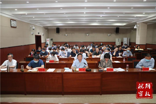 微信图片_20211007163923.jpg