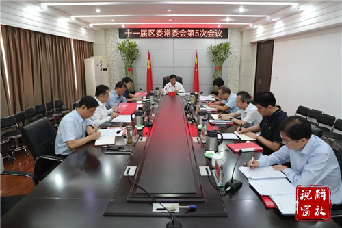 微信图片_20211007163932.jpg