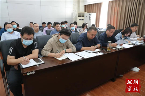 微信图片_20211007163937.jpg
