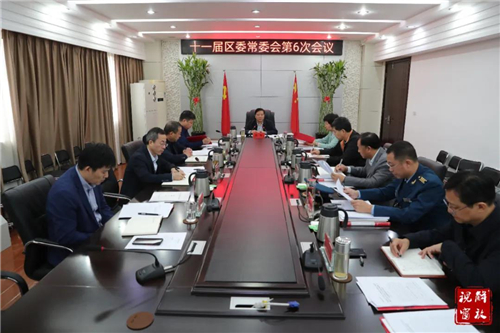 微信图片_20211012084530.jpg
