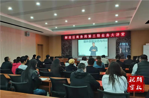 微信图片_20211019154804.jpg