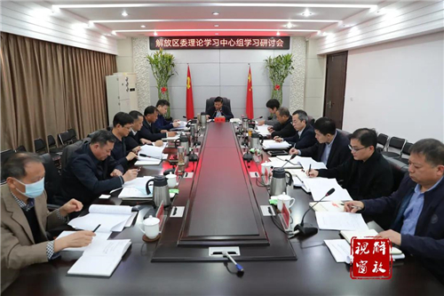 微信图片_20211019154809.jpg