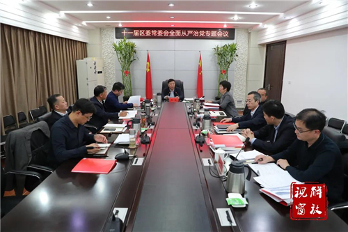 微信图片_20211019154826.jpg