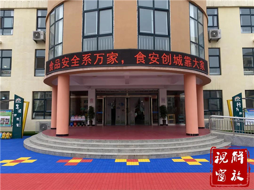 1634869239847958.jpg 微信图片_20211022090416.jpg