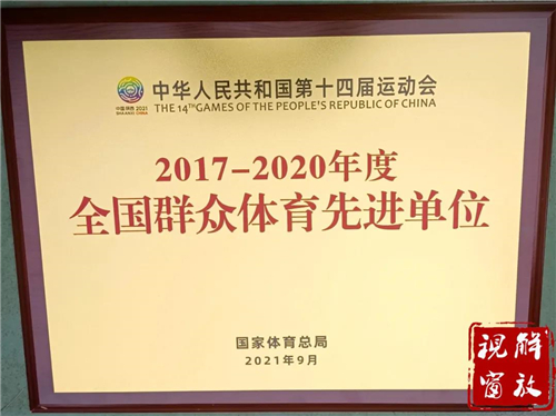 微信图片_20211022090428.jpg