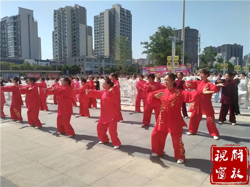 微信图片_20211022090434.jpg