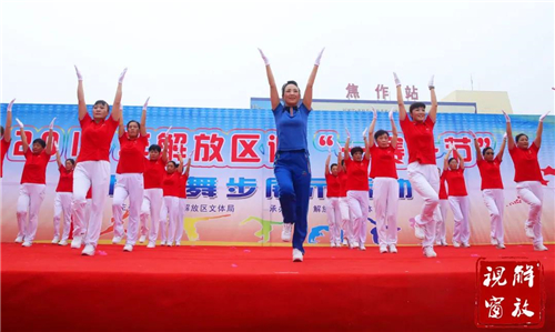 微信图片_20211022090443.jpg