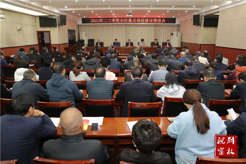 微信图片_20211022091447.jpg