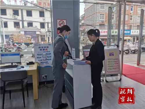 微信图片_20211027083859.jpg