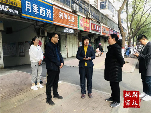 微信图片_20211027083918.jpg
