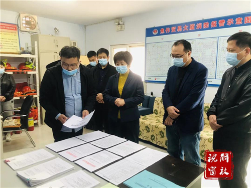 微信图片_20211027083921.jpg