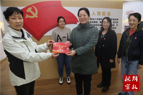 微信图片_20211026093238.jpg
