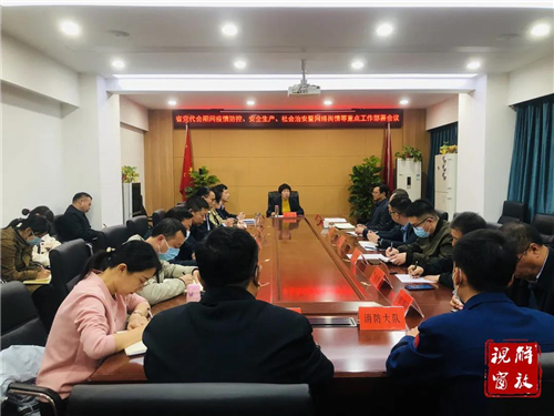 微信图片_20211026093422.jpg