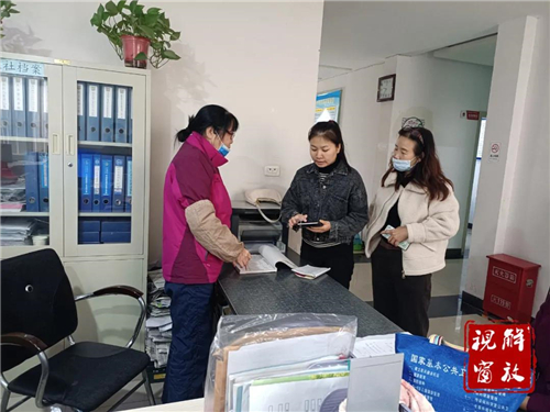 微信图片_20211028102348.jpg