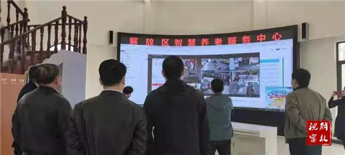 微信图片_20211102165511.jpg