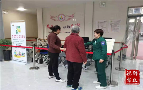 微信图片_20211102165514.jpg