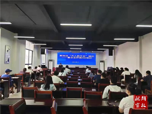 微信图片_20211105093719.jpg
