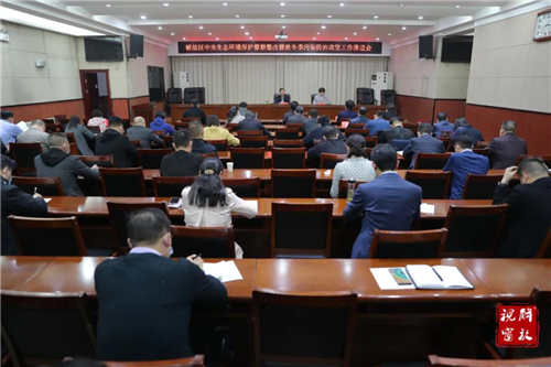 微信图片_20211105093726.jpg