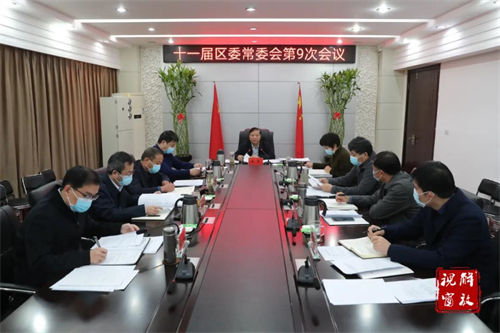 微信图片_20211109101310.jpg