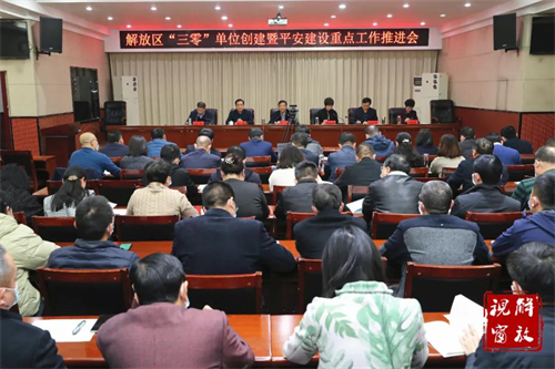 微信图片_20211202093647.jpg