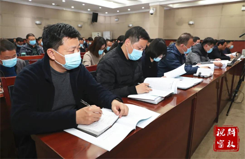 微信图片_20211202093650.jpg