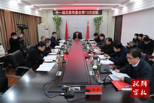 微信图片_20211202094447.jpg