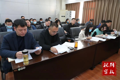 微信图片_20211202094450.jpg