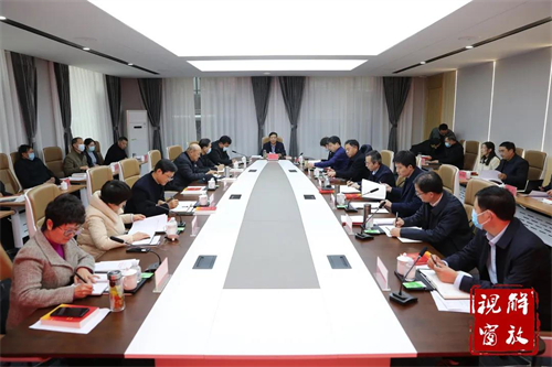 微信图片_20211202095851.jpg